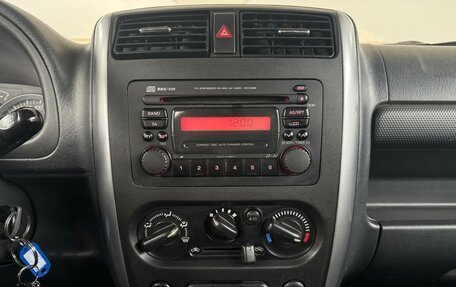 Suzuki Jimny, 2008 год, 899 000 рублей, 15 фотография