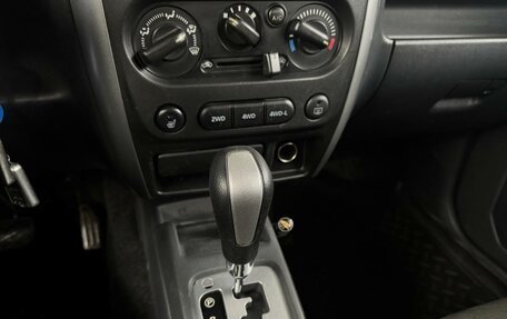 Suzuki Jimny, 2008 год, 899 000 рублей, 14 фотография