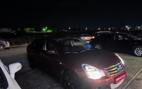 Nissan Almera, 2015 год, 680 000 рублей, 1 фотография