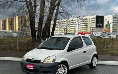 Toyota Vitz, 2002 год, 399 000 рублей, 1 фотография