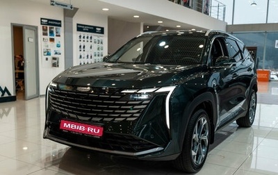 Geely Atlas, 2025 год, 3 917 190 рублей, 1 фотография