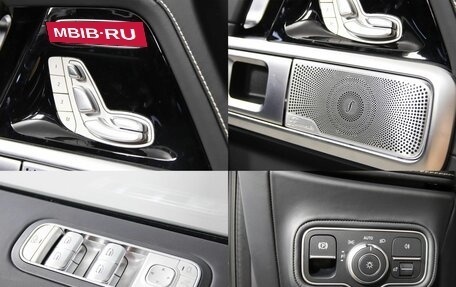 Mercedes-Benz G-Класс AMG, 2025 год, 34 961 088 рублей, 13 фотография