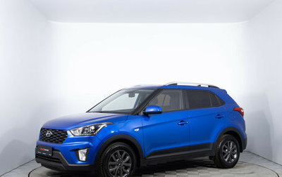 Hyundai Creta I рестайлинг, 2021 год, 1 650 000 рублей, 1 фотография