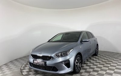 KIA cee'd III, 2018 год, 1 699 000 рублей, 1 фотография