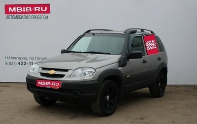Chevrolet Niva I рестайлинг, 2018 год, 799 000 рублей, 1 фотография