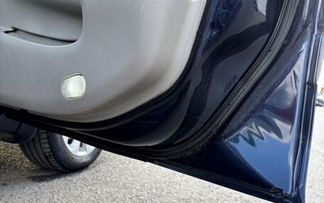 Nissan Maxima VIII, 2003 год, 750 000 рублей, 15 фотография