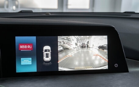 Changan CS35 Plus, 2024 год, 2 629 900 рублей, 26 фотография