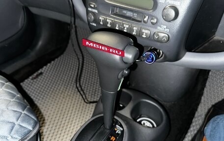 Toyota Vitz, 2002 год, 399 000 рублей, 21 фотография