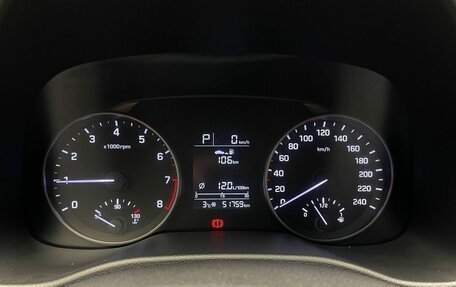 Hyundai Elantra VI рестайлинг, 2016 год, 1 647 000 рублей, 3 фотография