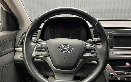 Hyundai Elantra VI рестайлинг, 2016 год, 1 647 000 рублей, 6 фотография