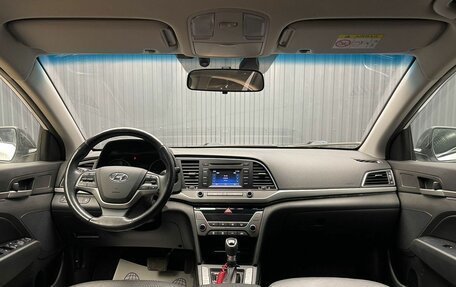 Hyundai Elantra VI рестайлинг, 2016 год, 1 647 000 рублей, 5 фотография