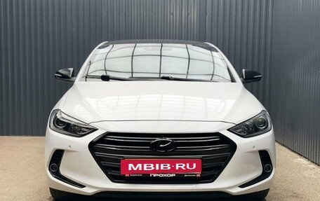 Hyundai Elantra VI рестайлинг, 2016 год, 1 647 000 рублей, 2 фотография