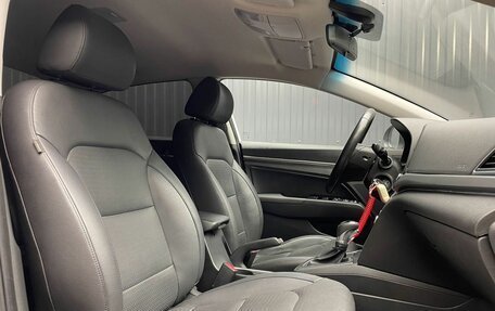 Hyundai Elantra VI рестайлинг, 2016 год, 1 647 000 рублей, 16 фотография