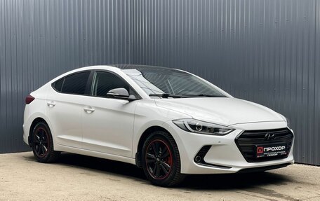 Hyundai Elantra VI рестайлинг, 2016 год, 1 647 000 рублей, 21 фотография