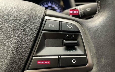 Hyundai Elantra VI рестайлинг, 2016 год, 1 647 000 рублей, 9 фотография