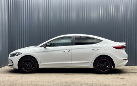 Hyundai Elantra VI рестайлинг, 2016 год, 1 647 000 рублей, 30 фотография