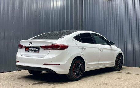 Hyundai Elantra VI рестайлинг, 2016 год, 1 647 000 рублей, 25 фотография