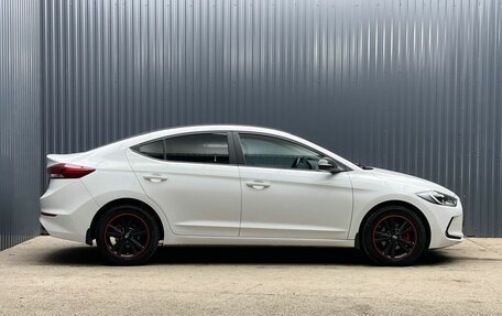 Hyundai Elantra VI рестайлинг, 2016 год, 1 647 000 рублей, 24 фотография