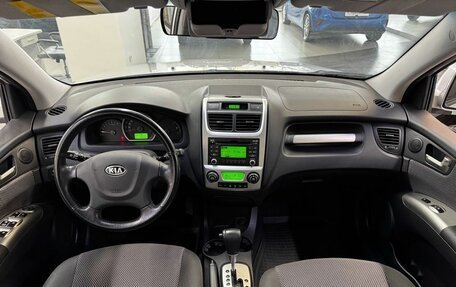 KIA Sportage II, 2010 год, 1 000 000 рублей, 16 фотография