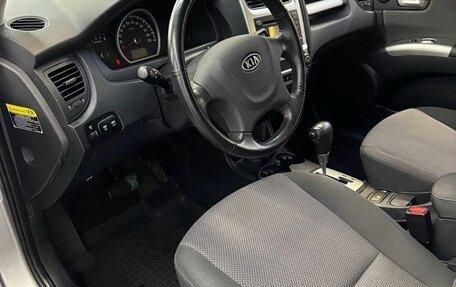 KIA Sportage II, 2010 год, 1 000 000 рублей, 14 фотография