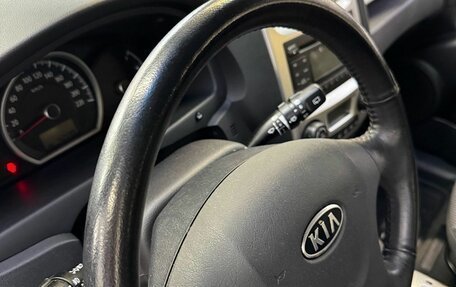 KIA Sportage II, 2010 год, 1 000 000 рублей, 25 фотография