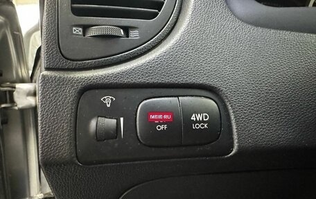 KIA Sportage II, 2010 год, 1 000 000 рублей, 23 фотография