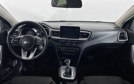 KIA cee'd III, 2018 год, 1 699 000 рублей, 10 фотография