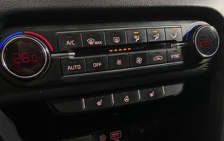 KIA cee'd III, 2018 год, 1 699 000 рублей, 15 фотография