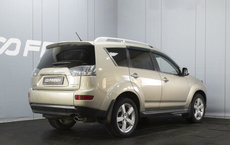 Mitsubishi Outlander III рестайлинг 3, 2008 год, 1 140 000 рублей, 2 фотография