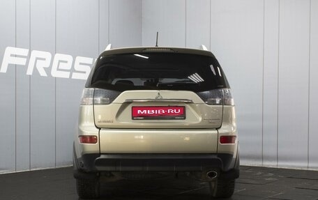 Mitsubishi Outlander III рестайлинг 3, 2008 год, 1 140 000 рублей, 4 фотография
