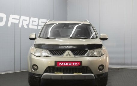 Mitsubishi Outlander III рестайлинг 3, 2008 год, 1 140 000 рублей, 3 фотография