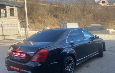 Mercedes-Benz S-Класс, 2006 год, 760 000 рублей, 1 фотография