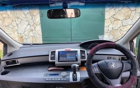 Honda Freed I, 2012 год, 1 050 000 рублей, 10 фотография