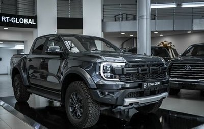 Ford Ranger, 2025 год, 9 999 999 рублей, 1 фотография