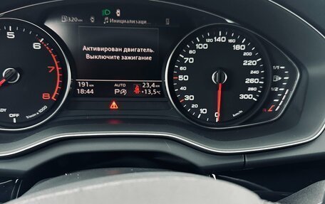Audi Q5, 2025 год, 5 780 000 рублей, 9 фотография