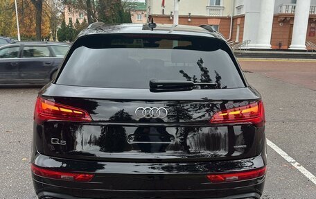 Audi Q5, 2025 год, 5 780 000 рублей, 14 фотография