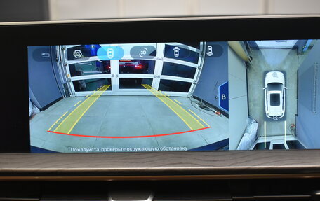 CheryExeed LX, 2023 год, 2 150 000 рублей, 21 фотография