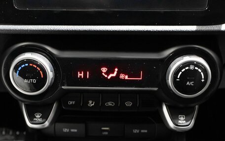 KIA Rio IV, 2020 год, 1 693 700 рублей, 8 фотография