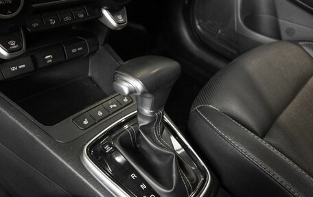 KIA Rio IV, 2020 год, 1 693 700 рублей, 5 фотография