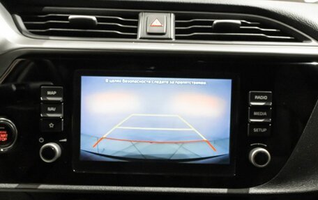 KIA Rio IV, 2020 год, 1 693 700 рублей, 11 фотография