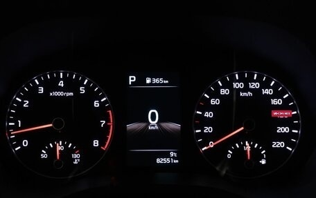 KIA Rio IV, 2020 год, 1 693 700 рублей, 6 фотография