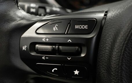 KIA Rio IV, 2020 год, 1 693 700 рублей, 13 фотография