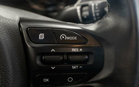 KIA Rio IV, 2020 год, 1 693 700 рублей, 14 фотография