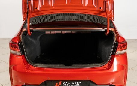 KIA Rio IV, 2020 год, 1 693 700 рублей, 18 фотография
