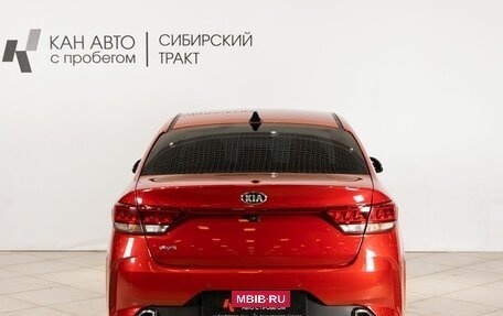 KIA Rio IV, 2020 год, 1 693 700 рублей, 16 фотография