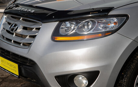 Hyundai Santa Fe III рестайлинг, 2011 год, 1 165 000 рублей, 3 фотография