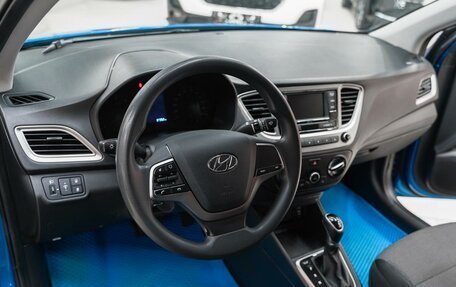 Hyundai Solaris II рестайлинг, 2021 год, 1 299 000 рублей, 9 фотография