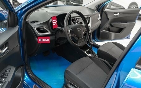 Hyundai Solaris II рестайлинг, 2021 год, 1 299 000 рублей, 8 фотография