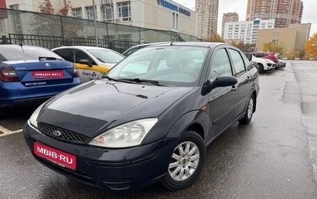 Ford Focus IV, 2004 год, 425 000 рублей, 1 фотография