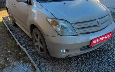 Toyota Ist II, 2003 год, 400 000 рублей, 1 фотография